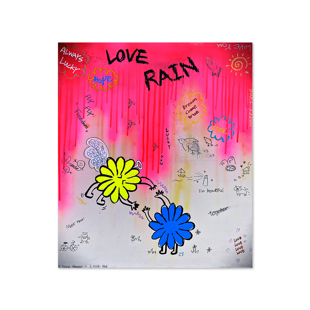 레드세다ㅣLOVE RAIN / 사랑비