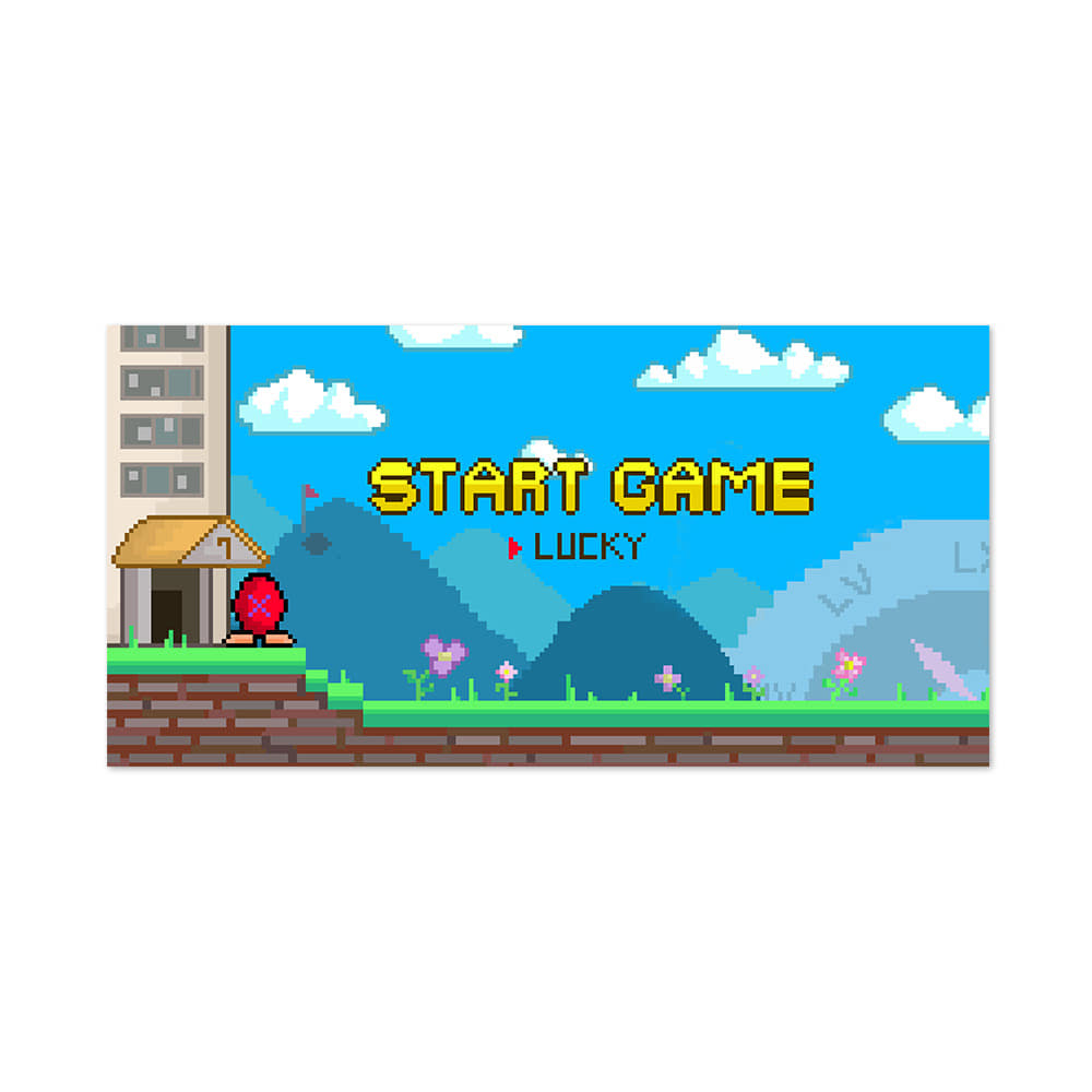 김유림 | START GAME