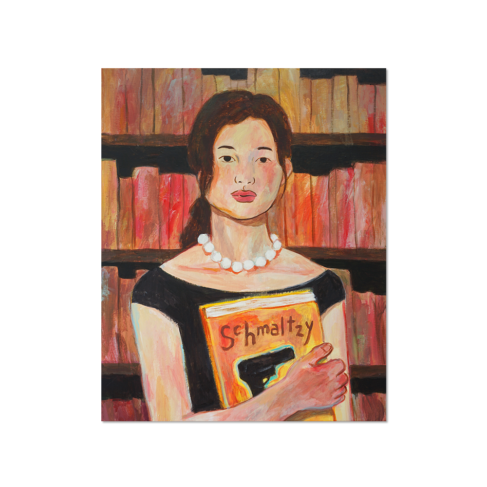 허선홍 | The Librarian