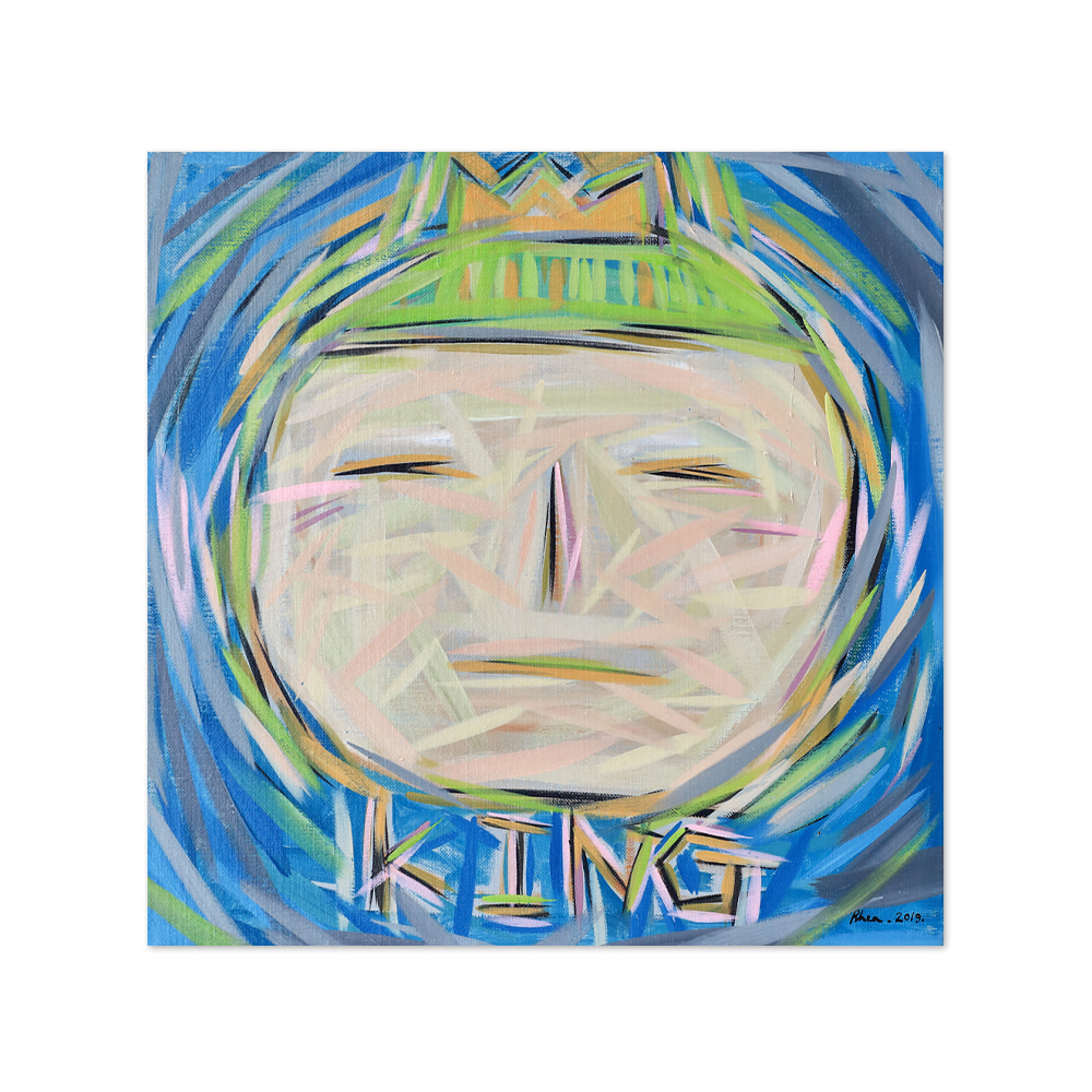 박시유 | The king