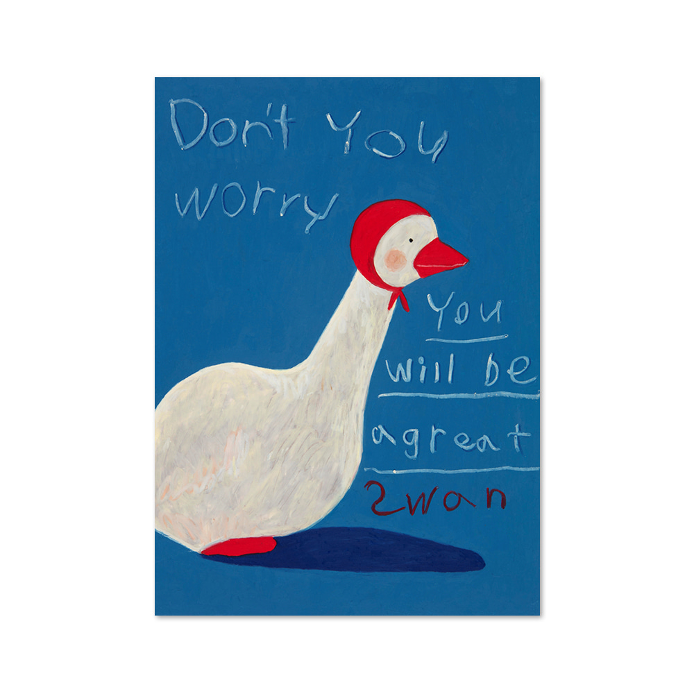 키미작ㅣyou will be a great swan