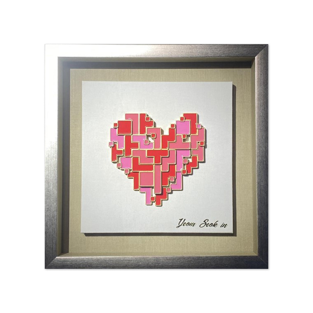 염석인 | Tetris heart