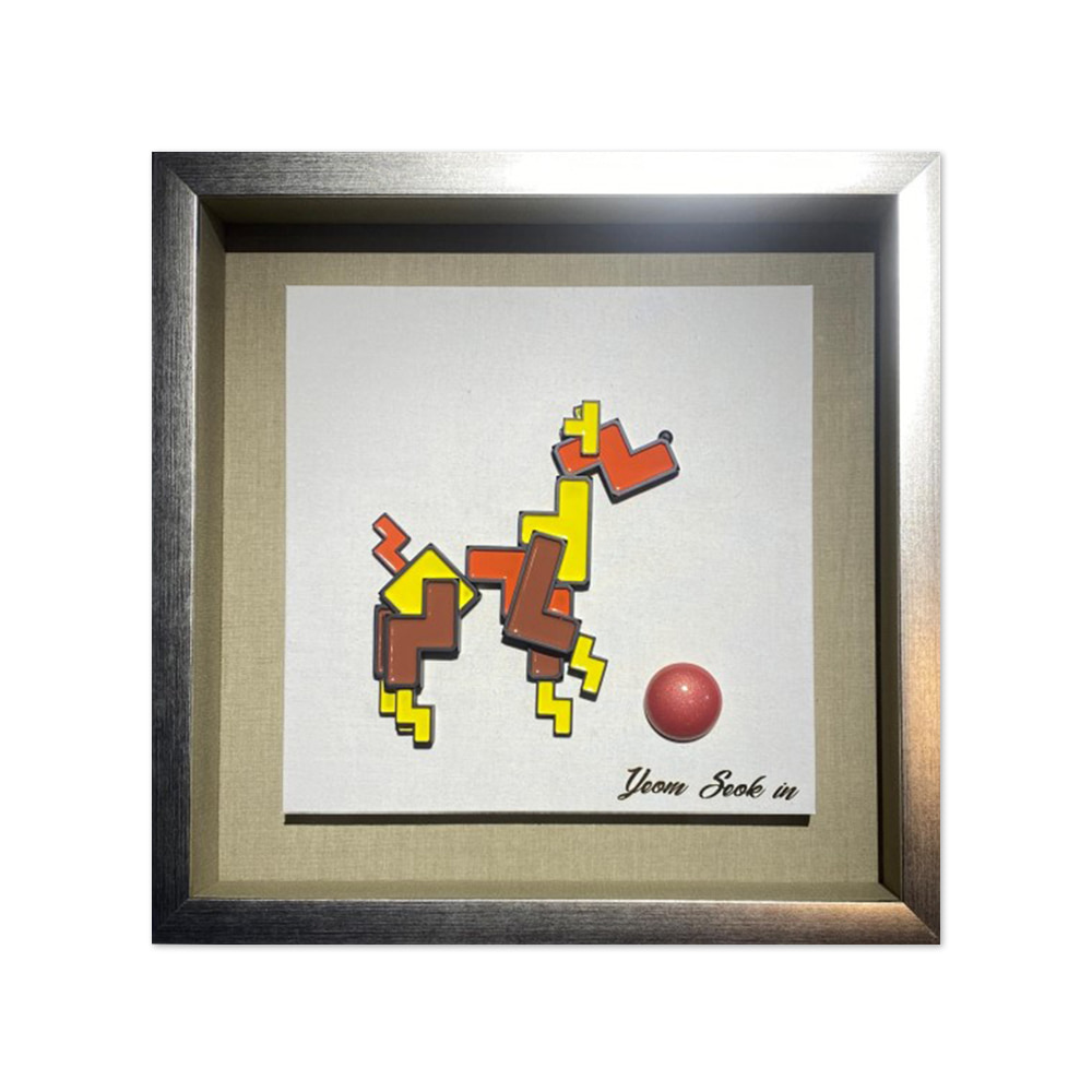 염석인 | Tetris dog