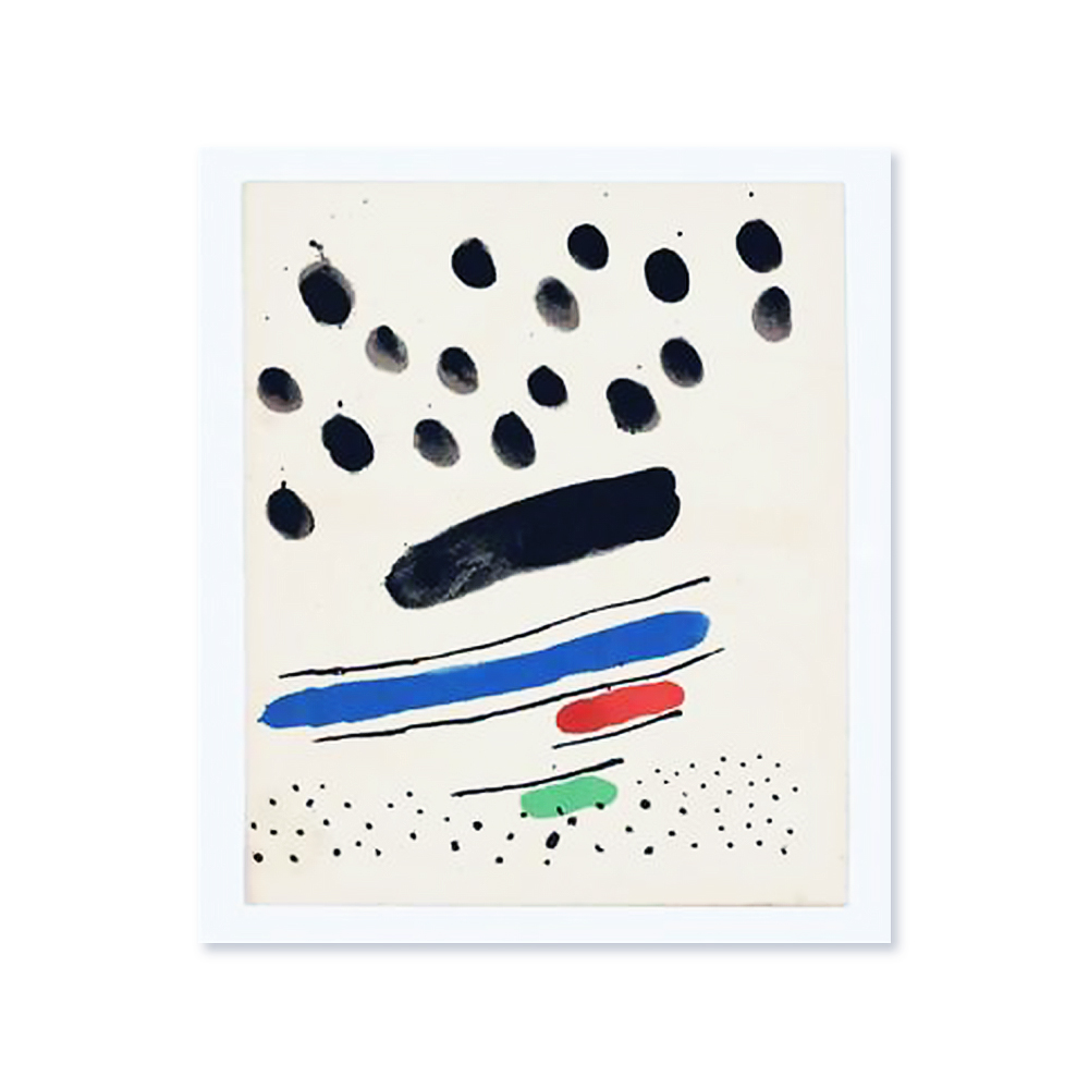 호안 미로 (Joan Miró) | Tapís de Tarragona